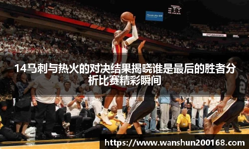 ok138太阳成集团官网