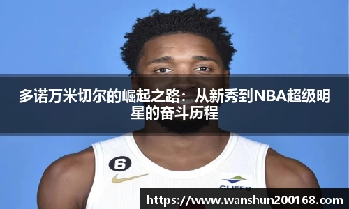 ok138太阳成集团官网