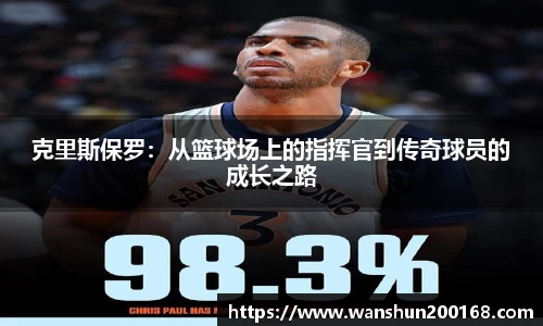 ok138太阳成集团官网