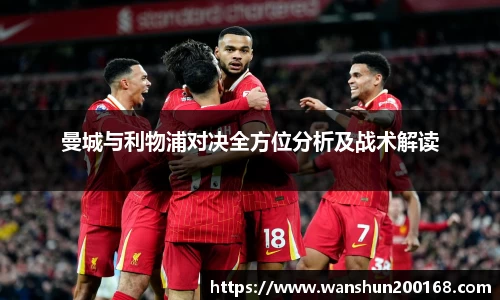 ok138太阳成集团