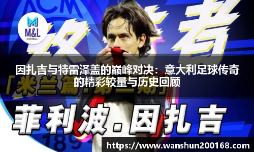 ok138太阳成集团